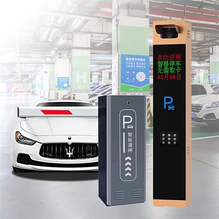 智慧停車新篇章 北京上門安裝，打造全流程智能停車場管理系統