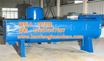 病害動物無害化處理設(shè)備 以山東漢灃環(huán)保為例，看設(shè)備發(fā)展與補貼支持