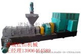 諸城市松山機(jī)械廠 專業(yè)提供污水處理、造紙設(shè)備及機(jī)械制漿一體化解決方案
